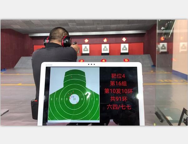 九毫米告訴大家 中國(guó)的真槍射擊館，想要進(jìn)入需要有一定的條件